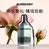 博柏利（BURBERRY）动感节拍男士香氛 商品缩略图0