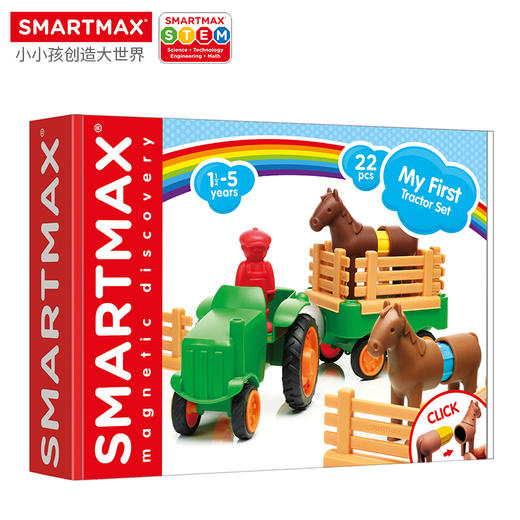 SmartGame   SMX 222      小小拖拉机 商品图0