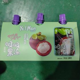 超有味 吸吸果冻 山竹味 180g