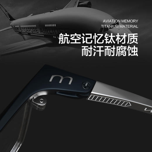 渡边美作9025 中高端商务钛架 方框全框 商品图4