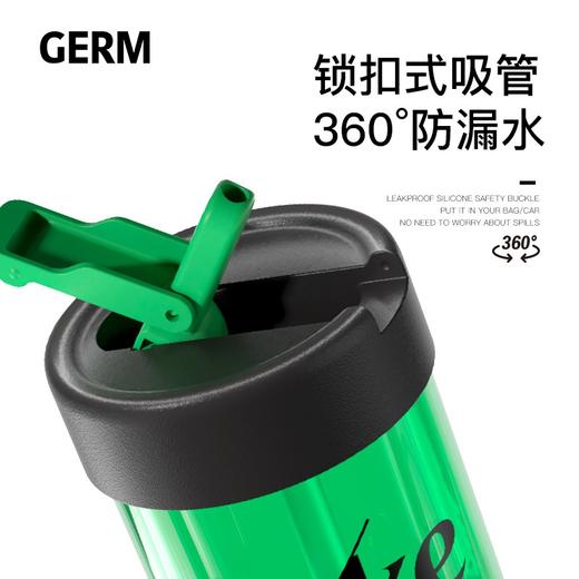 格·沵g·e·r·m&可口可乐联名潮流男女式学生塑料水杯tritan材质大容量吸管杯 日光黄380ml 商品图5