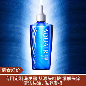 【清仓好价】资生堂水之密语头皮舒缓清爽净洗露180ml洗发水（22.11）