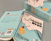 (仓发) 与负面情绪握手言和/中国妇女出版社/陈爱芬/9787512719255 商品缩略图5