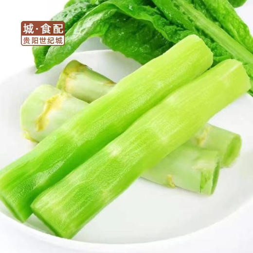 【GYZYDR】莴笋1.8-2.2斤/份 商品图0