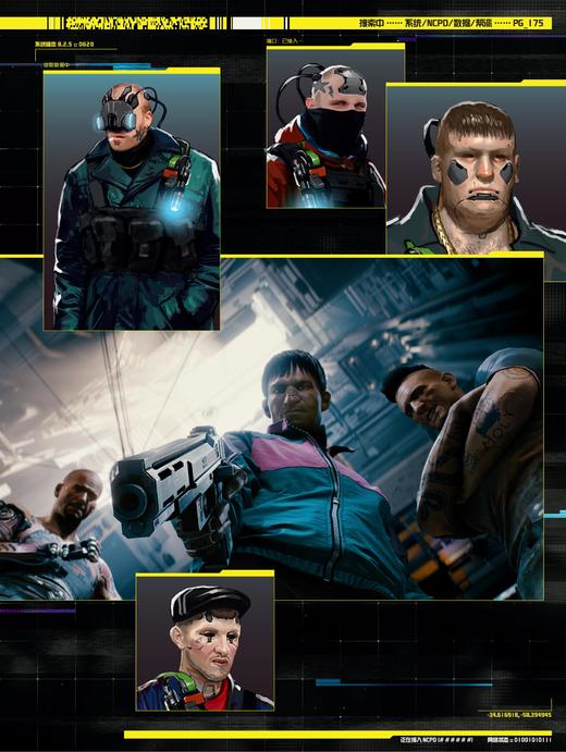 【新华书店旗舰店官网】赛博朋克2077的世界 中文版官方设定集 制作公司CDPR与全球第三大漫画公司黑马漫画倾情合作幻象文库书籍 商品图3