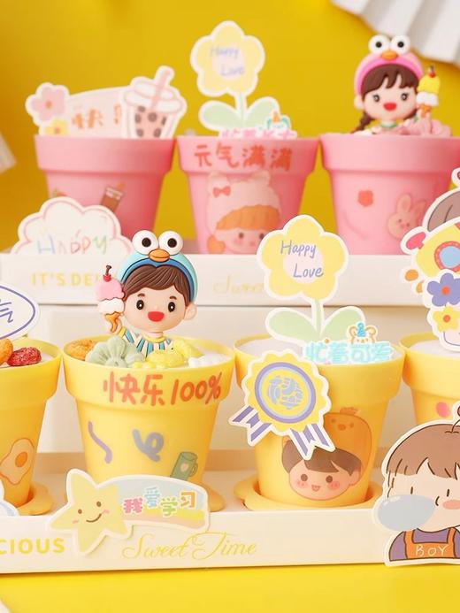 卡通盆栽蛋糕 商品图3