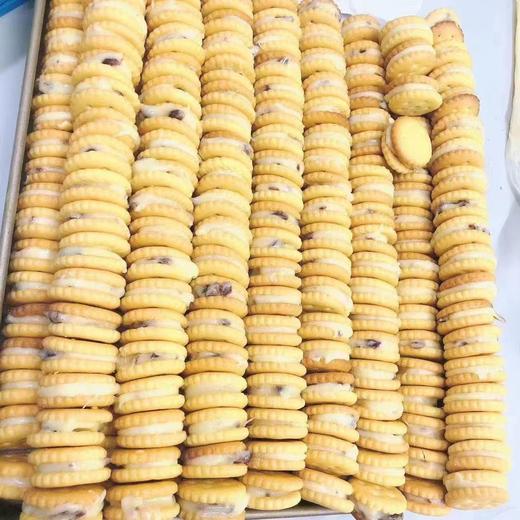 纽扣饼干（蔓越莓味） 商品图3