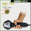 威克士WU800X角磨机多功能磨光机小型切割机抛光机打磨机电动工具 商品缩略图5