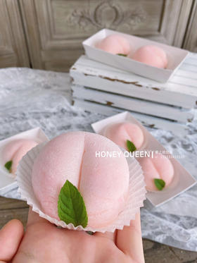 屁桃君雪媚娘（两粒装）