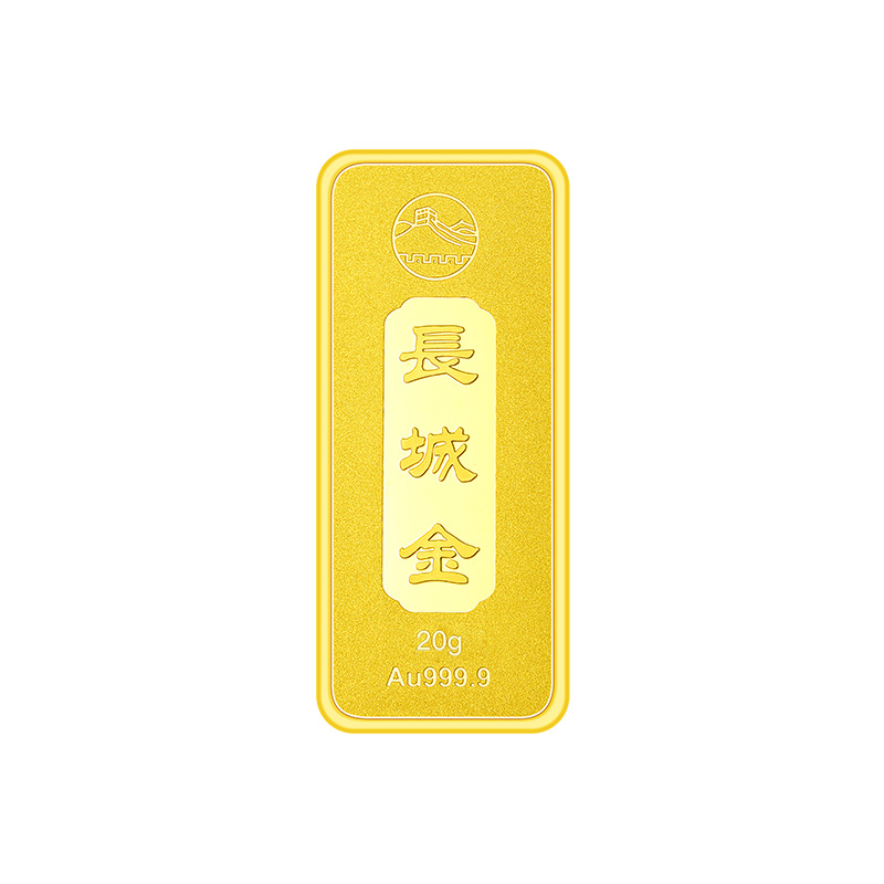 长城金20g