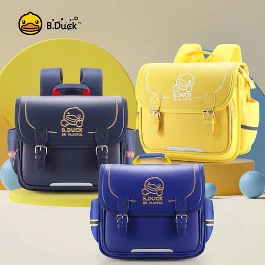 天空之城-B.DUCK-小黄鸭儿童书包 商品图0