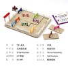 SmartGame   SG 097    马术俱乐部     （ 经典系列 ） 商品缩略图4