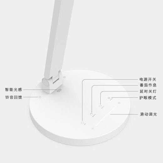 卓酷（JOCU）H8国A级减蓝光护眼台灯LED工作阅读触控调光儿童学生学习台灯ZK 商品图7
