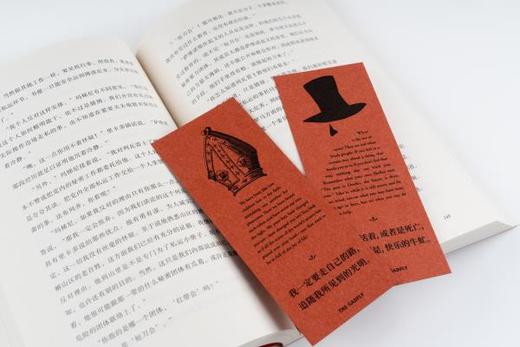 【新华书店旗舰店官网】现货 牛虻 没有信念的人生 不值得活 中国人的信念之书 口碑译本 刘小枫教授解读 课外阅读书目 畅销书 商品图3