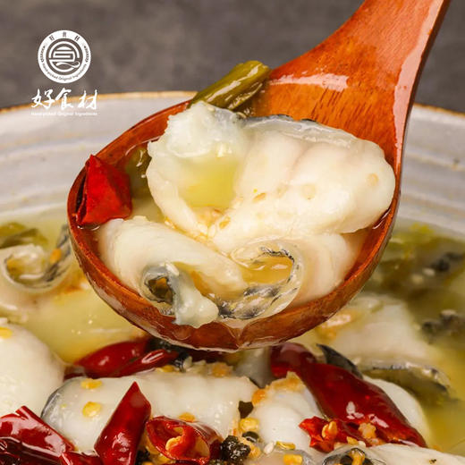 【提货卡专享】CY-金汤酸菜鱼560g*2袋 商品图0