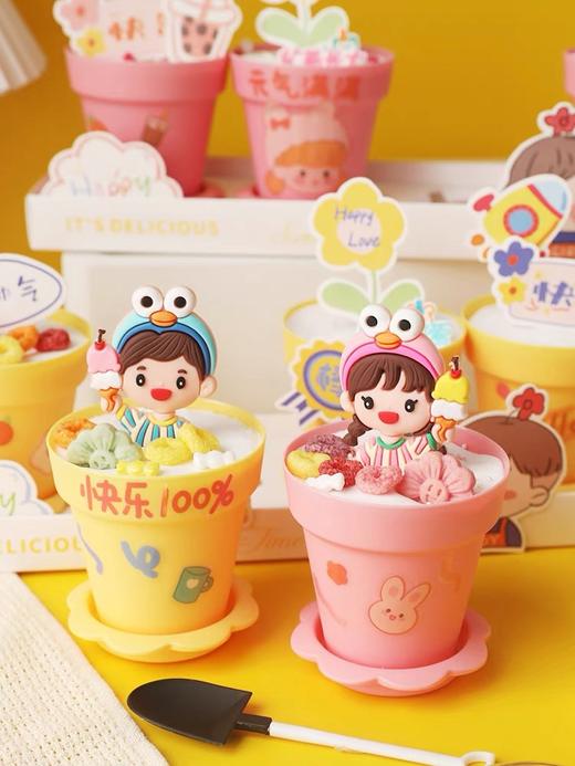 卡通盆栽蛋糕 商品图4