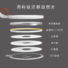 卓酷（JOCU）H8国A级减蓝光护眼台灯LED工作阅读触控调光儿童学生学习台灯ZK 商品缩略图3