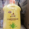 皮皮狗芦荟保湿洗发沐浴露1L 商品缩略图0