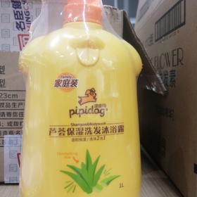 皮皮狗芦荟保湿洗发沐浴露1L