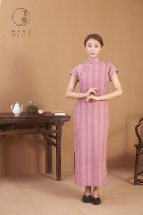 漫物记全棉连肩袖粉色条纹旗袍
