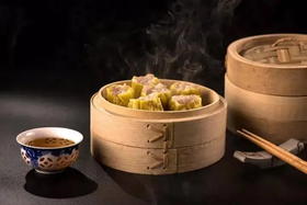 金点皇 猪肉干蒸（500g/生肉）| 茶点点心