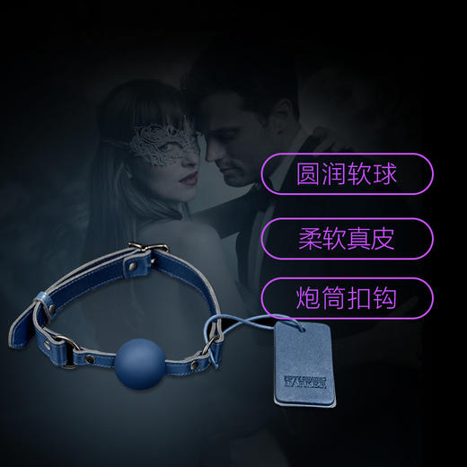 英国50度灰成人情趣调情性用品SM打屁股桨激情皮鞭 商品图1