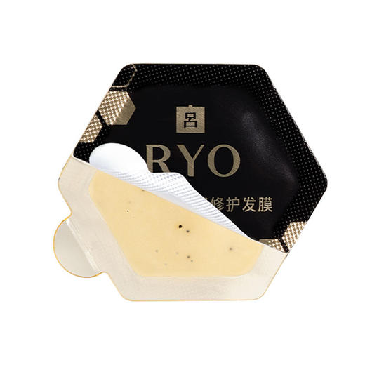 【爆款超低价预售 急单慎拍】紫金吕蒸汽发膜帽人参滋养护发防脱吕黑蜂胶烫染护色焗油蓬松正品 商品图0