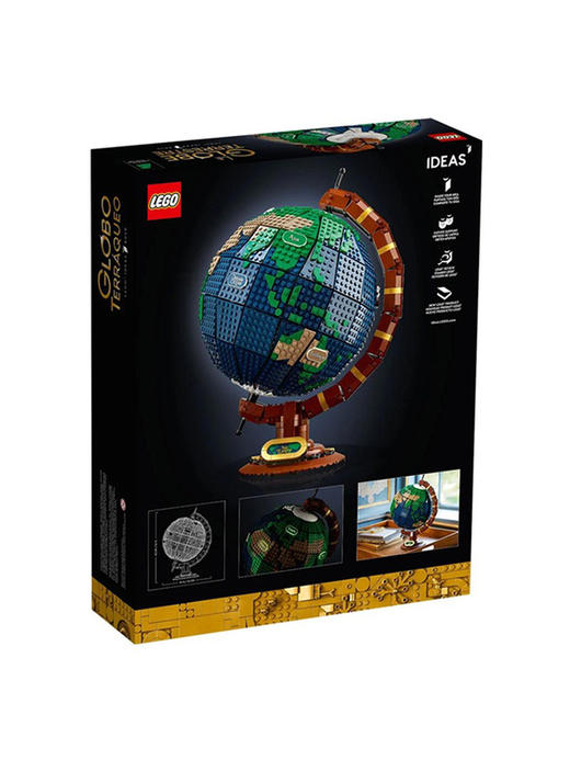 乐高LEGO  地球仪  LEGC21332 商品图1
