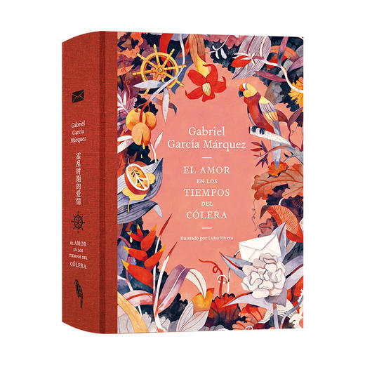 霍乱时期的爱情 插图纪念版 商品图0