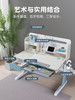 卓酷（JOCU）优酷儿童学习桌椅全套 商品缩略图1