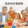 弥鹿mideer阿基米德自由创客积木Cityblocks- 100P暖色 商品缩略图4