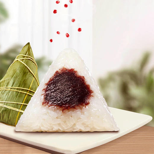 荃盛上汤美味粽 1040g 【TC】 商品图2