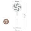 艾美特（Airmate）电风扇 落地扇 家用五叶 机械 大风力风扇 宿舍立式 定时 摇头电扇 CS35-X25 商品缩略图1