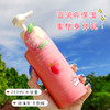 【第二件0元可选！】网红YESNOW/盈雪人间水蜜桃身体乳女夏季全身补水保湿去鸡皮 商品缩略图0