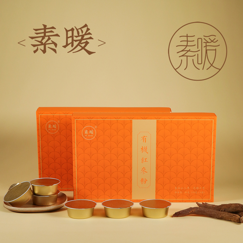有机红参粉 160克盒装（10克x16小盒）