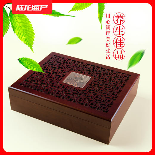 9808陆龙兄弟50g淡干海参 商品图2