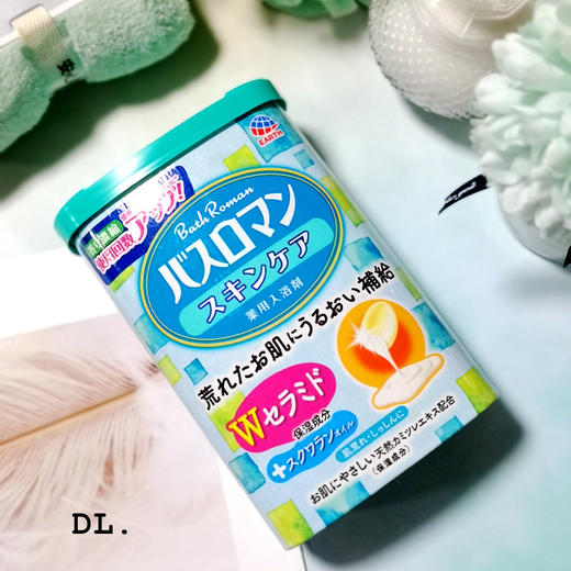 日本直邮 巴斯洛漫浴盐（神经酰胺）去鸡皮去角质600g/瓶 商品图1