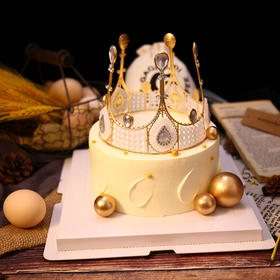 皇冠蛋糕
