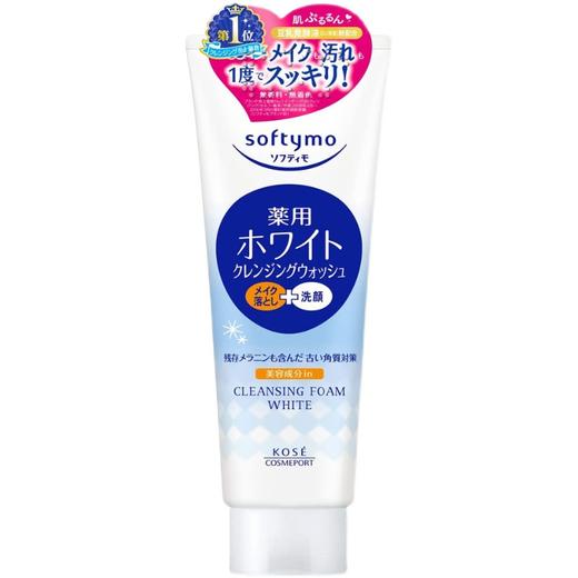 高丝净透卸妆洗面霜 商品图2