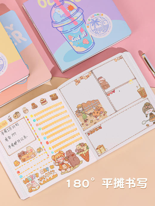 莱恩纸品方方裸背手账本小号 商品图1