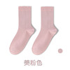 XRZZW-D2003-13新疆棉夏季袜子女士短袜 商品缩略图7