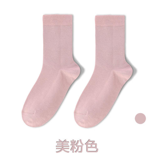 XRZZW-D2003-13新疆棉夏季袜子女士短袜 商品图7