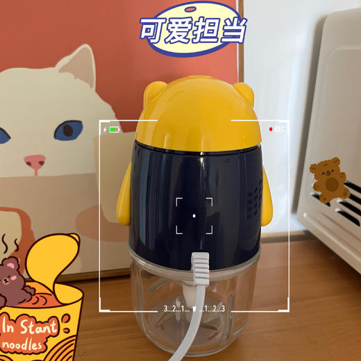 婴儿辅食机多功能家用宝宝料理机迷你小型全自动搅拌机CIH-HC-003R 商品图6