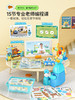 *【6.1礼物月】欢乐客 编程小达人（玩家版）遥控编程积木大颗粒机械齿轮电动马达电机益智3-6岁男女童 商品缩略图3