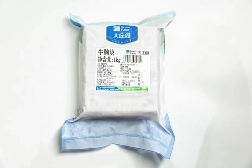 大庄园牌牛腩1kg/袋 商品图2