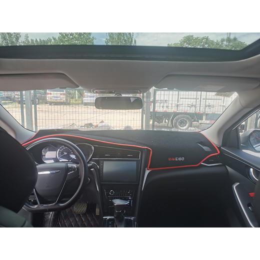 启辰 D60 1.6L XE CVT 进享版 【长租-北京】 商品图5