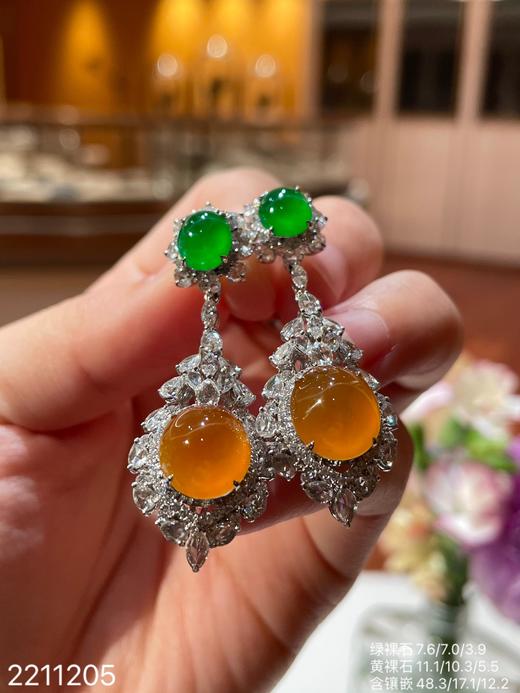 2211205，老坑艳绿+黄翡蛋面耳坠，具体价格微信咨询。 商品图1