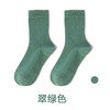 XRZZW-D2003-13新疆棉夏季袜子女士短袜 商品缩略图6