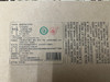 【开仓专享】澜沧古茶2011年0085小砖大礼包-1580元套组 商品缩略图1