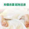 【和足部瘙痒说拜拜】采芝林草本护理乳膏jiao气膏长效控菌避免反复快速止痒 商品缩略图2